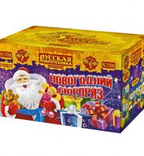 РС7330 Новогодний сюрприз МОДУЛЬ