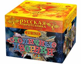 Столичные дворики МОДУЛЬ
