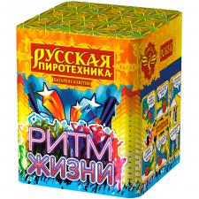 Ритм жизни МОДУЛЬ