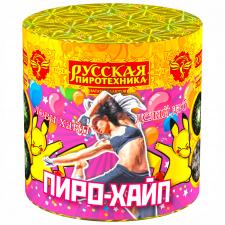 Пиро- Хайп
