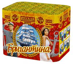 РС6515 Бригантина