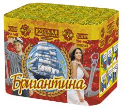 РС6515 Бригантина