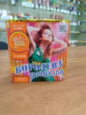 EC464 Королева танцпола