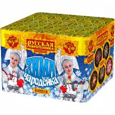 РС6020 Зима-чародейка