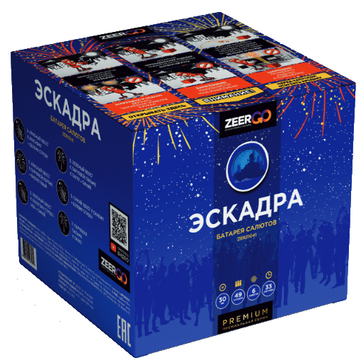 ZER21041 Эскадра
