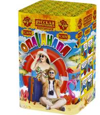 РС8050 Опа!Анапа! (1,2"х 12) 1/12