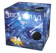 Р8082ФМ Звездопад