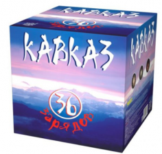 Р8083ФМ Кавказ (1,25" х 36)