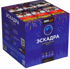 «Эскадра» ZeerGo ZER21041