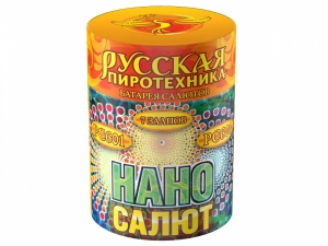 "Нано-салют" РС601